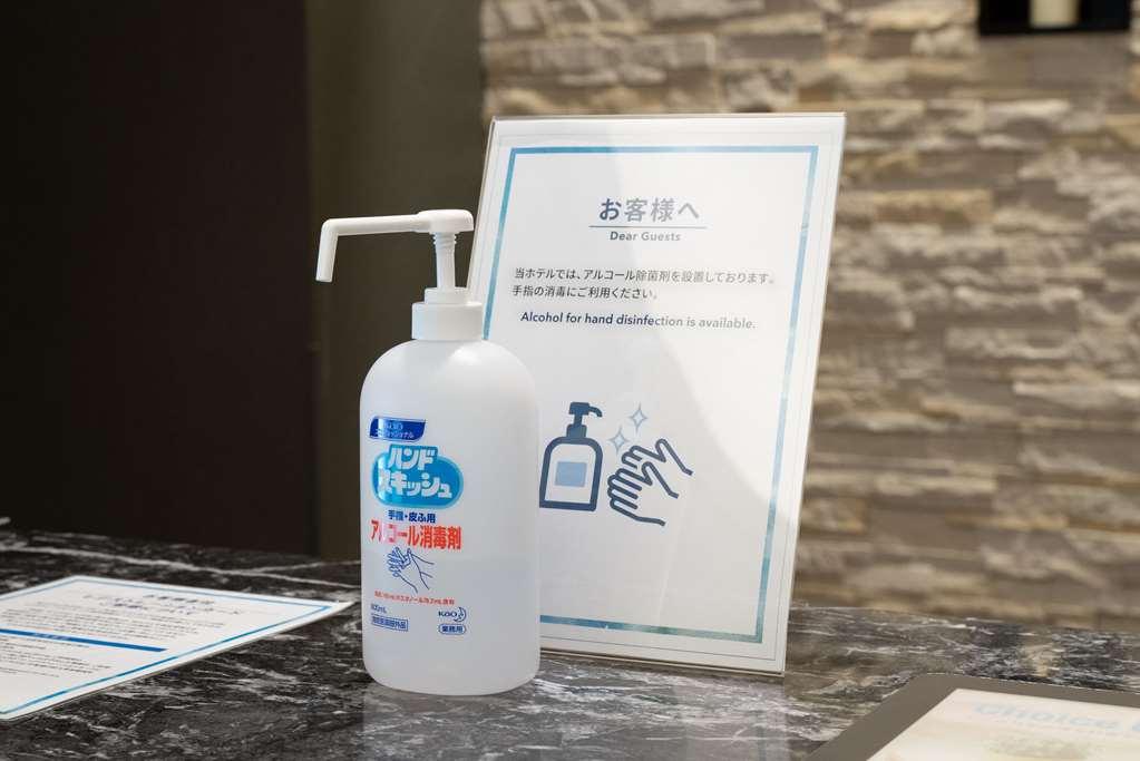 Comfort Hotel Toyohashi Tiện nghi bức ảnh